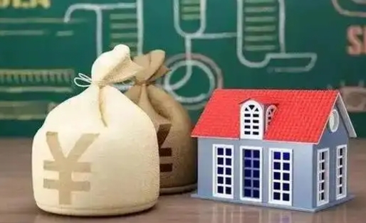 公主岭老家买房提取公积金（老家有房能提公积金吗）